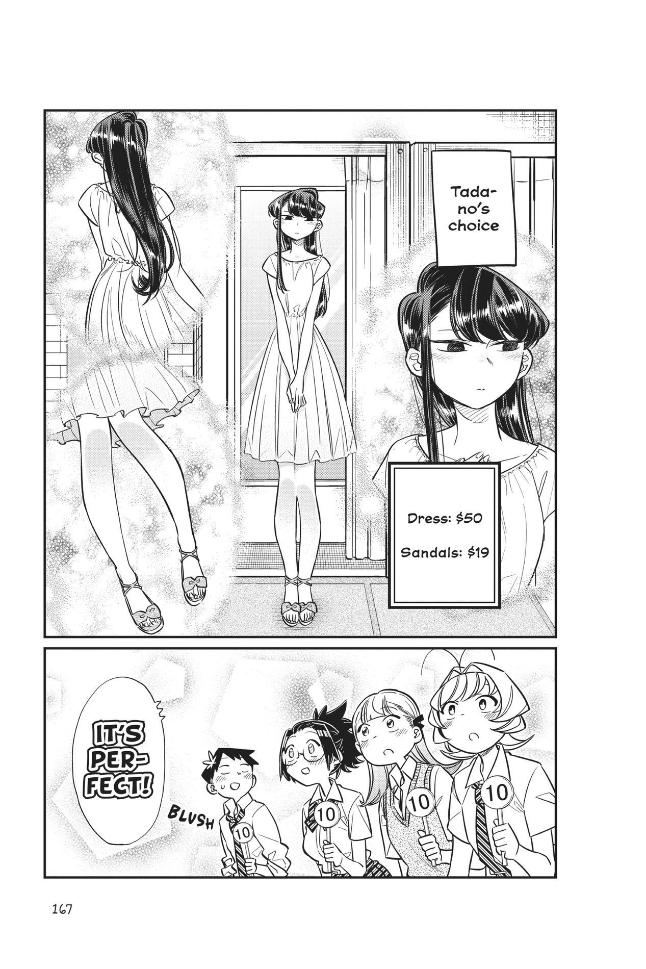 Komi Can’t Communicate, Chapter 33 image 17